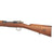 Original German Model 1895 Chilean Contract Mauser Rifle by Ludwig Loewe Berlin - serial D3400 Original Items