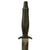 Original U.S. Cold War Era Gerber MkII Fighting Survival Knife with Scabbard - Serial D6155S Made in 1985 Original Items