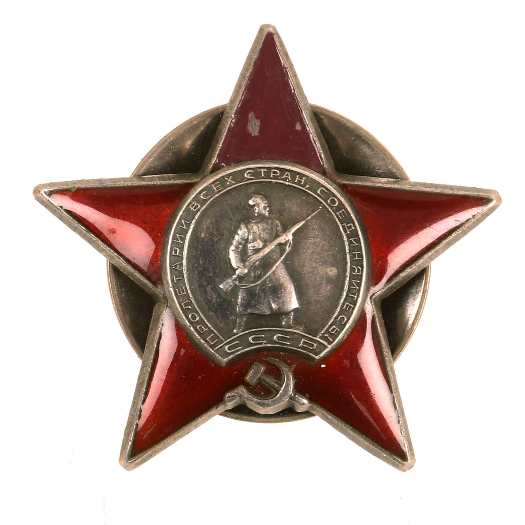 Original Soviet WWII Order of the Red Star (1561567) for Lieutenant Stepan Shinkarenko - One of First to Cross Oder River - Awarded for Actions in Berlin Original Items