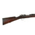 Original German Model 1895 Chilean Contract Mauser Rifle by Ludwig Loewe Berlin - Serial B 3715 Original Items