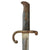 Original Danish M1867 Remington Rolling Block Rifle Saber Bayonet by Gebrüder Weyersberg Original Items