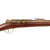 Original French Fusil Gras Modèle 1874 M80 Infantry Rifle by St. Etiénne Arsenal Serial P 97902 with Bayonet and Scabbard - Dated 1879 Original Items