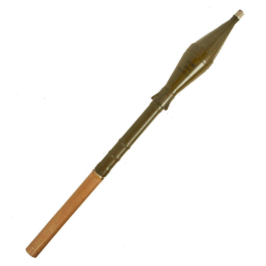 Original Chinese Rockets Original Excellent/Unused Chinese Type 69 85mm RPG-7 Variant INERT Roc ...