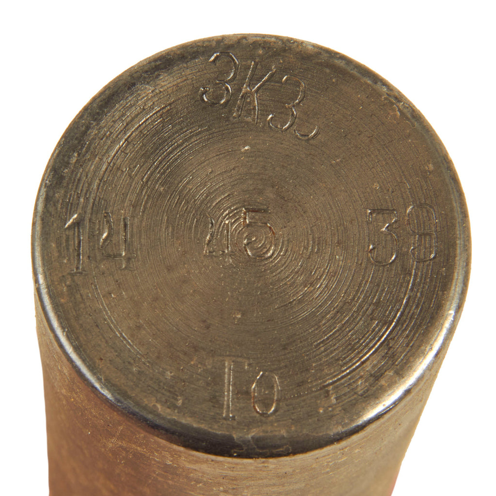 Original Rare Soviet WWII Inert UO-243 45mm Fragmentation Round with K ...