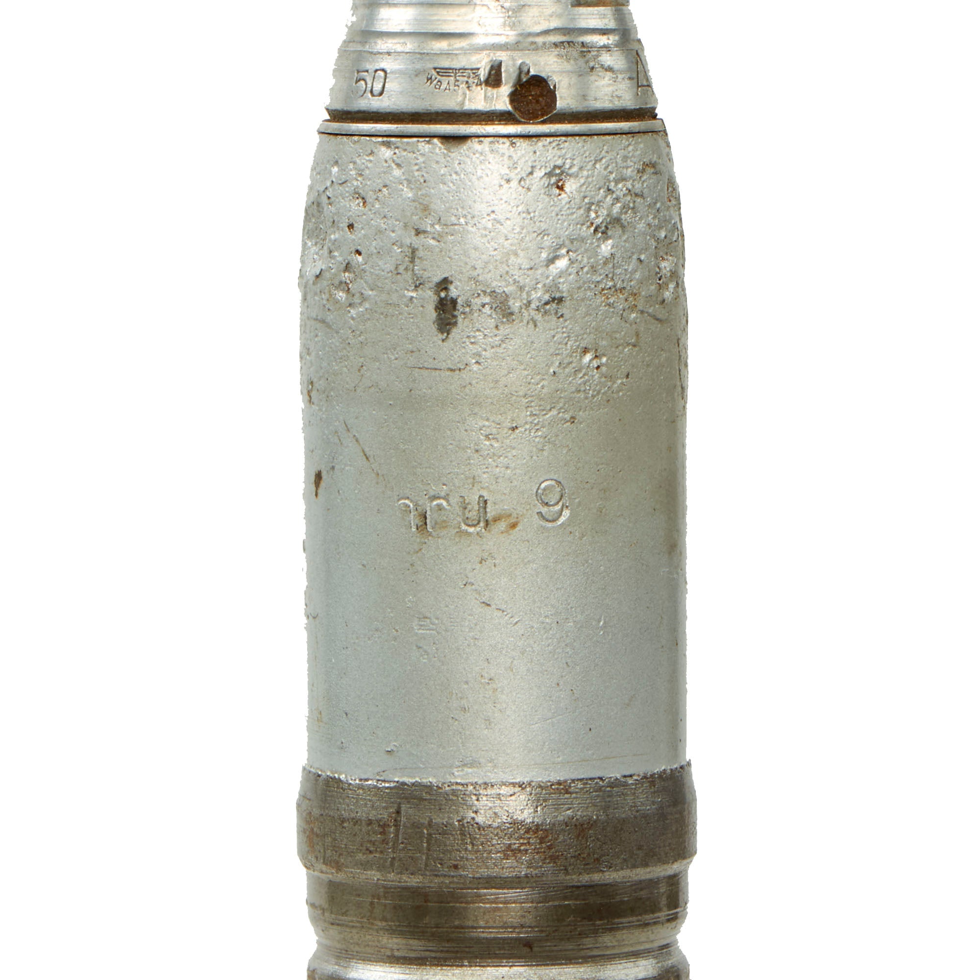 Original German Pre WWII Inert PAK 36 High-Explosive 3.7cm Shell dated ...