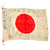 Original Japanese WWII Service Worn Hand Painted Cloth Good Luck Flag - 26" x 36" Original Items