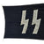 Original German WWII Enormous SS Runes Flag Purportedly Captured by GIs of the 80th Division Outside of Building in Erfurt in 1945 Alongside State Flag - 114” x 202” Original Items