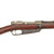 Original German Pre-WWI Gewehr 1888 Commission Rifle by ŒWG Steyr Serial 6086 d with No Turkish Markings - Dated 1894 Original Items