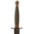 Original British Early Post War 3rd Pattern Fairbairn Sykes Fighting Knife with Scabbard - Marked Sheffield England Original Items