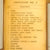 Original U.S. Vietnam War 1962 Dated Survival, Escape and Evasion Kit “SEEK” Containers 1 & 2 - Complete - SERE; Survival, Evasion, Resistance and Escape Original Items