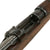 Original German Model 1895 Chilean Contract Mauser Rifle by Ludwig Loewe Berlin - Serial G 4463 Original Items
