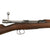 Original German Model 1895 Chilean Contract Mauser Rifle by Ludwig Loewe Berlin - Serial G 4463 Original Items