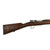 Original German Model 1895 Chilean Contract Mauser Rifle by Ludwig Loewe Berlin - Serial G 4463 Original Items