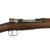 Original German Model 1895 Chilean Contract Mauser Rifle by Ludwig Loewe Berlin - Serial G 4463 Original Items
