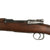 Original German Model 1895 Chilean Contract Mauser Rifle by Ludwig Loewe Berlin - Serial G 4463 Original Items