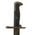 Original Excellent U.S. WWII M1 Garand 10 inch Bayonet by American Fork & Hoe with M7 Scabbard Original Items