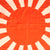Original Japan WWII Imperial Japanese Army Rising Sun War Flag - 37” x 27” Original Items