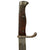 Original German WWI M1898/05 n/A Butcher Bayonet by ANKER-WERKE with Steel Scabbard & Frog - Rare Maker Original Items