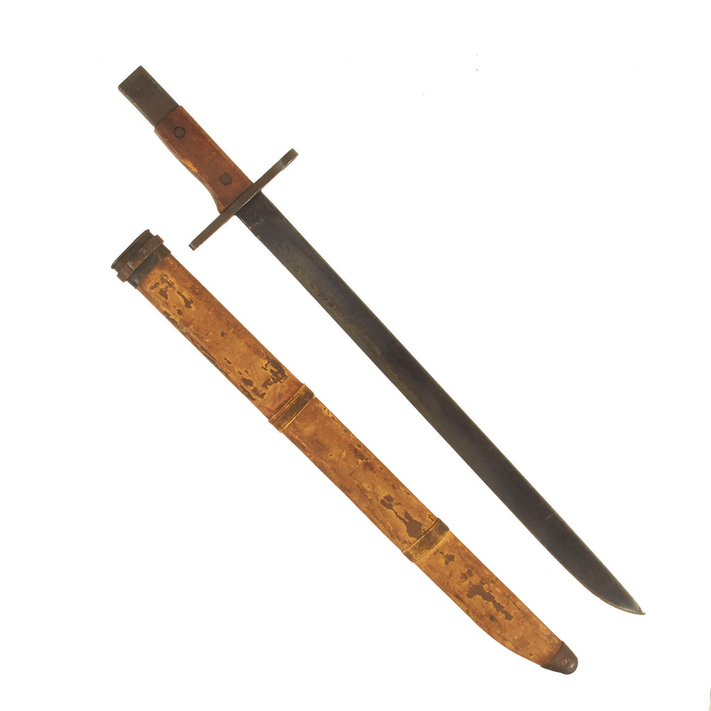 Original Japanese Late WWII Arisaka Type 30 Last Ditch Bayonet with Bamboo Scabbard by Toyoda Automatic Loom Original Items