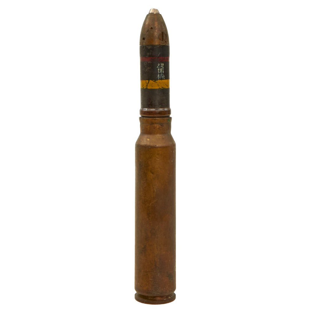 Original Japanese WWII Type 100 20mm Inert Anti-Aircraft Round for