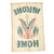 Original U.S. WWII Era “Welcome Home” V For Victory Red, White & Blue Message Flag for Bob - 24 x 37” Original Items