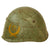 Original Scarce Argentinian-Used WWII Italian M-33 Combat Helmet with Pre-War Argentinian Wreathed Sun Insignia Original Items