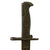 Original U.S. WWII M1 Garand 10 inch Cut Down Bayonet by Union Fork & Hoe with M7 Scabbard Original Items