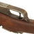 Original German Pre-WWI Gewehr 88/05 S Commission Rifle by Ludwig Loewe with Turkish Markings Serial 1881 - Dated 1891 Original Items