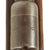 Original German Pre-WWI Gewehr 88/05 S Commission Rifle by Ludwig Loewe with Turkish Markings Serial 1881 - Dated 1891 Original Items