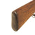 Original German Pre-WWI Gewehr 88/05 S Commission Rifle by Ludwig Loewe with Turkish Markings Serial 1881 - Dated 1891 Original Items