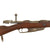 Original German Pre-WWI Gewehr 88/05 S Commission Rifle by Ludwig Loewe with Turkish Markings Serial 1881 - Dated 1891 Original Items