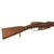 Original German Pre-WWI Gewehr 88/05 S Commission Rifle by Ludwig Loewe with Turkish Markings Serial 1881 - Dated 1891 Original Items