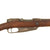 Original German Pre-WWI Gewehr 88/05 S Commission Rifle by Ludwig Loewe with Turkish Markings Serial 1881 - Dated 1891 Original Items