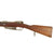 Original German Pre-WWI Gewehr 88/05 S Commission Rifle by Ludwig Loewe with Turkish Markings Serial 1881 - Dated 1891 Original Items