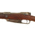 Original German Pre-WWI Gewehr 88/05 S Commission Rifle by Ludwig Loewe with Turkish Markings Serial 1881 - Dated 1891 Original Items