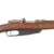 Original German Pre-WWI Gewehr 88/05 S Commission Rifle by Danzig Arsenal, 1891 Dated, Serial No. 9549 d with Turkish Markings Original Items
