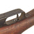 Original German Pre-WWI Gewehr 88/05 S Commission Rifle by Danzig Arsenal, 1891 Dated, Serial No. 9549 d with Turkish Markings Original Items