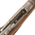 Original German Pre-WWI Gewehr 88/05 S Commission Rifle by Danzig Arsenal, 1891 Dated, Serial No. 9549 d with Turkish Markings Original Items