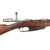 Original German Pre-WWI Gewehr 88/05 S Commission Rifle by Danzig Arsenal, 1891 Dated, Serial No. 9549 d with Turkish Markings Original Items