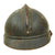 Original French WWI Issue Model 1915 Adrian Helmet in Horizon Blue with RF Badge and Early First Pattern Liner - Complete Original Items
