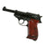 German WWII Replica Walther P-38 Cap Plug-Firing Pistol by Marushin, Japan with Magazine and 5 Original Cartridges - Circa 1960s Original Items