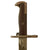 Original U.S. WWII M1942 Garand 16" Bayonet by American Fork & Hoe with Rare “CAB” Grips & M3 Scabbard - dated 1943 Original Items