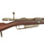 Original German Pre-WWI Gewehr 88/05 S Commission Rifle by Ludwig Loewe Serial 6509 g - Dated 1891 Original Items