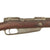 Original German Pre-WWI Gewehr 88/05 S Commission Rifle by Ludwig Loewe Serial 6509 g - Dated 1891 Original Items