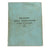Original WWI US Identified 86th Division Uniform, Gas Mask, & Ephemera Grouping Original Items