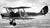 Original British WWII de Havilland DH.82 Tiger Moth Vertical Stabilizer Fin Aircraft Skin - 30” x 21” Original Items