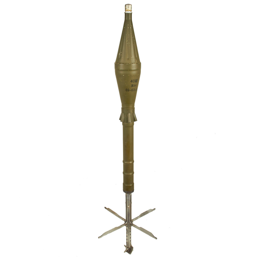 Original Chinese Type 69 85mm RPG-7 Variant INERT Rocket With Chinese ...