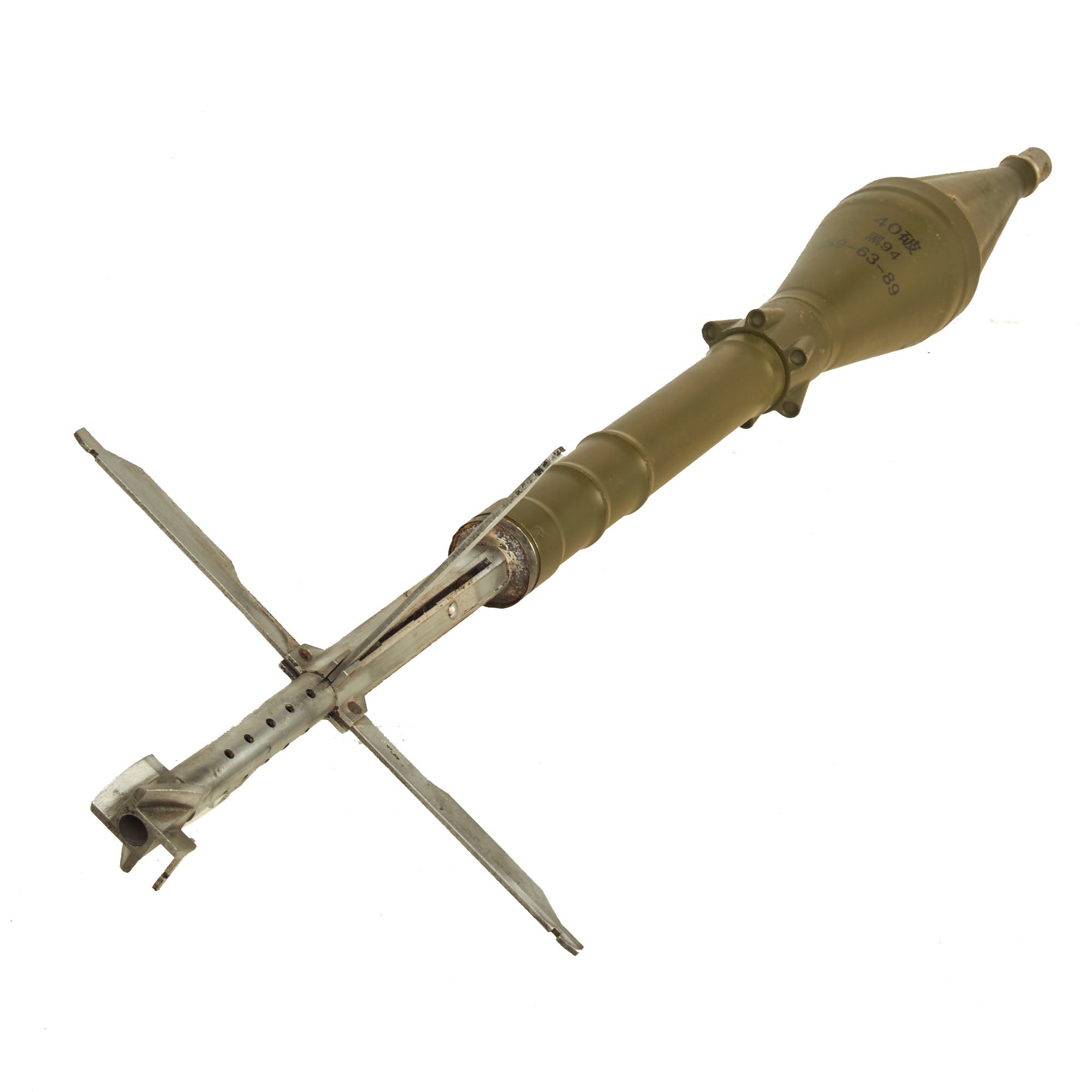 Original Chinese Rockets Original Chinese Type 69 85mm RPG-7 Variant INERT Rocket With Chinese ...