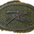 Original Imperial German WWI Vaulted Machine Gun Sharpshooter Badge - Uniform Removed with Cardboard Backing Original Items