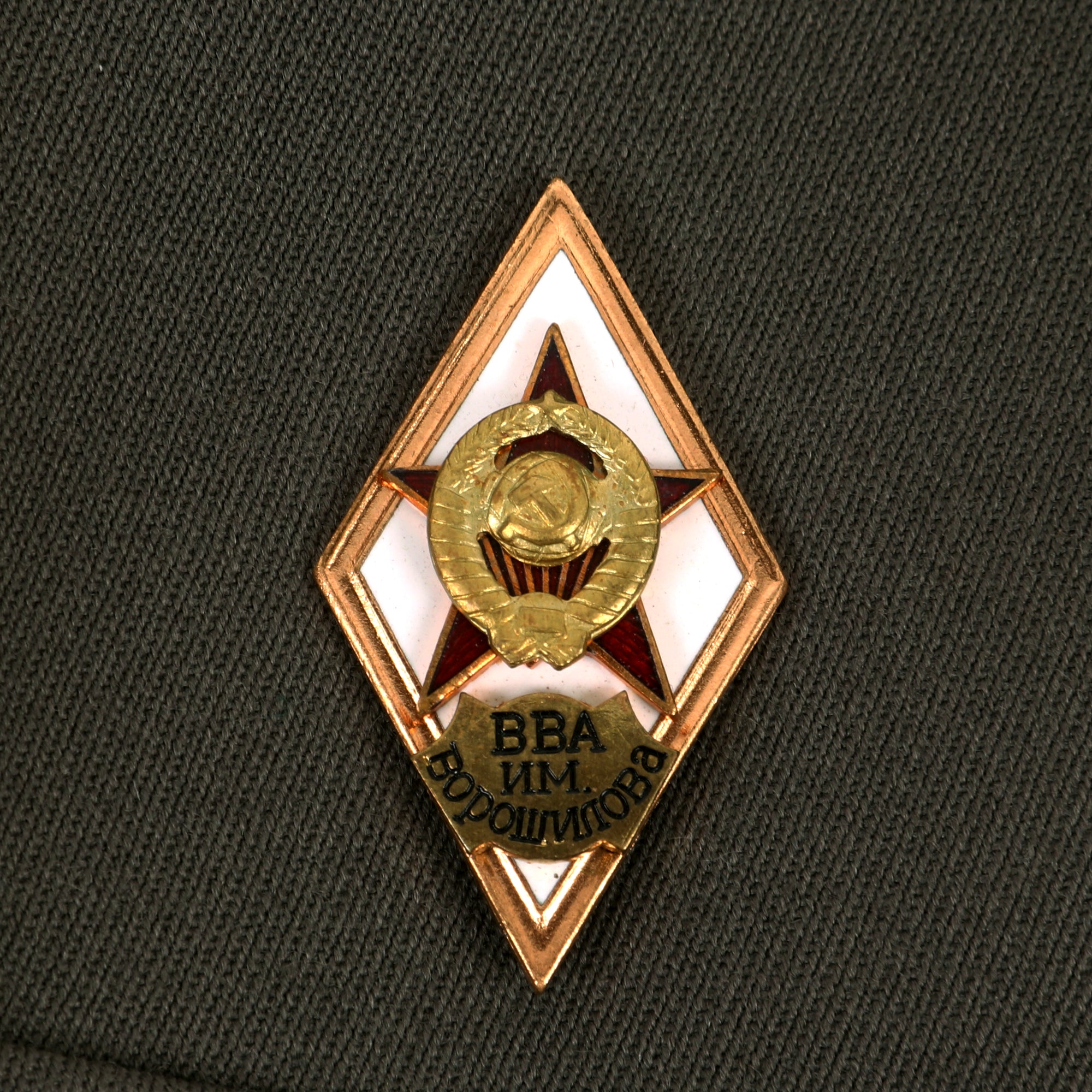 Original East German Cold War DDR Border Guard Generalleutnant Lieuten ...